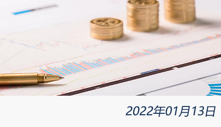 welcome大发系统-追求康健,你我一起生长