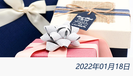 welcome大发系统-追求康健,你我一起生长