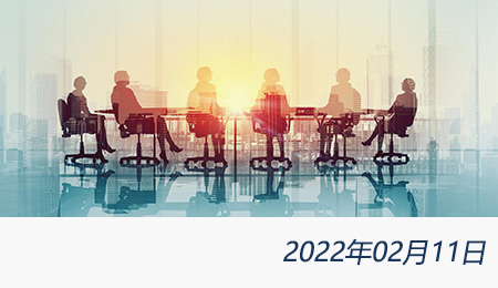 welcome大发系统-追求康健,你我一起生长