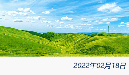 welcome大发系统-追求康健,你我一起生长