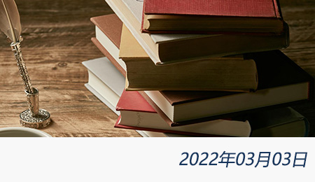 welcome大发系统-追求康健,你我一起生长