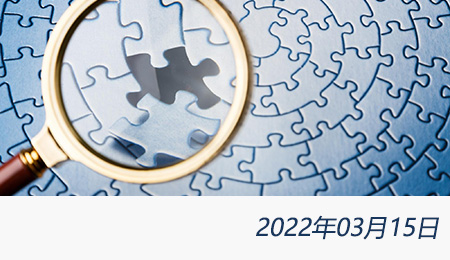 welcome大发系统-追求康健,你我一起生长