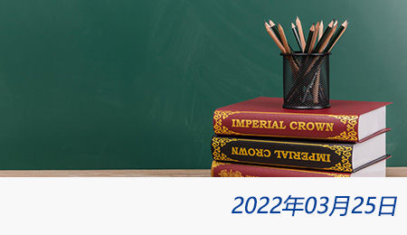 welcome大发系统-追求康健,你我一起生长