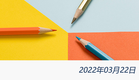 welcome大发系统-追求康健,你我一起生长