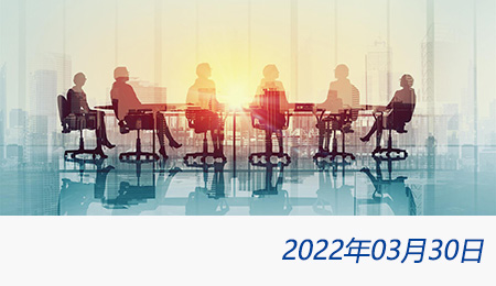 welcome大发系统-追求康健,你我一起生长