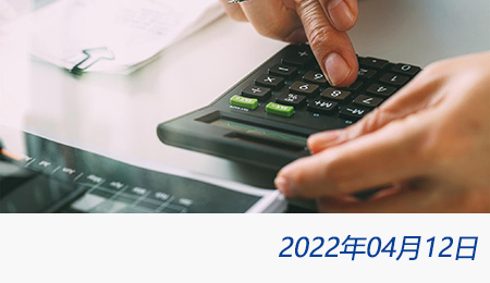 welcome大发系统-追求康健,你我一起生长