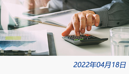 welcome大发系统-追求康健,你我一起生长