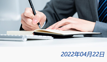 welcome大发系统-追求康健,你我一起生长