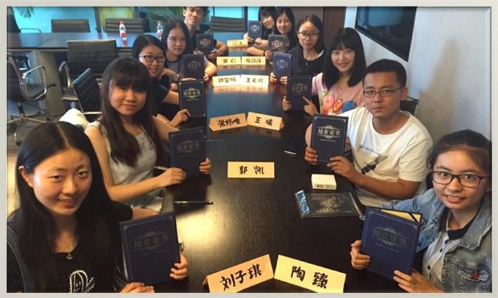 welcome大发系统-追求康健,你我一起生长