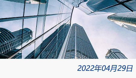 welcome大发系统-追求康健,你我一起生长