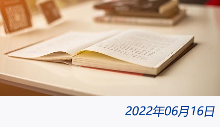 welcome大发系统-追求康健,你我一起生长