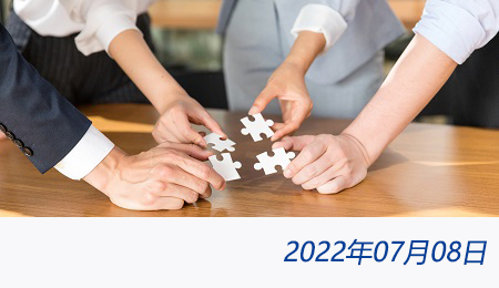 welcome大发系统-追求康健,你我一起生长