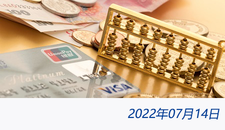 welcome大发系统-追求康健,你我一起生长