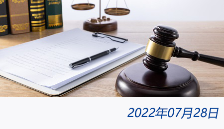 welcome大发系统-追求康健,你我一起生长