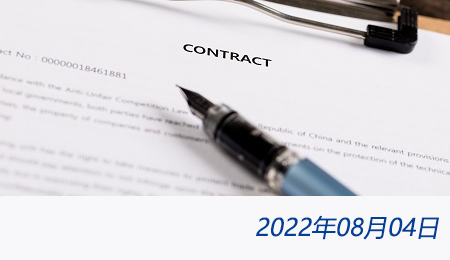 welcome大发系统-追求康健,你我一起生长