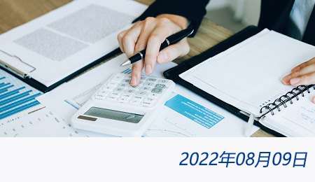 welcome大发系统-追求康健,你我一起生长