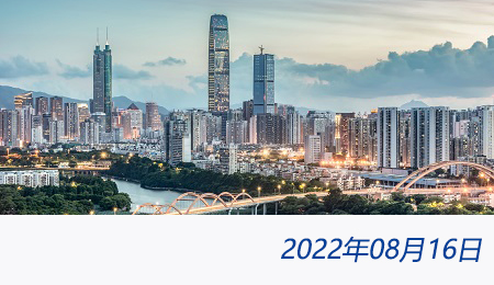 welcome大发系统-追求康健,你我一起生长