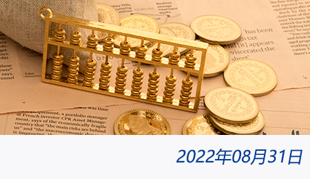 welcome大发系统-追求康健,你我一起生长