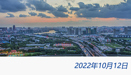 welcome大发系统-追求康健,你我一起生长