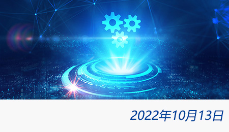 welcome大发系统-追求康健,你我一起生长