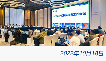 welcome大发系统-追求康健,你我一起生长