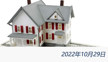 welcome大发系统-追求康健,你我一起生长