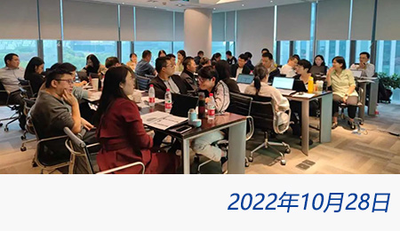 welcome大发系统-追求康健,你我一起生长