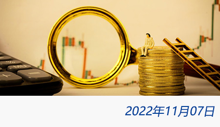 welcome大发系统-追求康健,你我一起生长