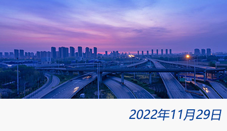 welcome大发系统-追求康健,你我一起生长