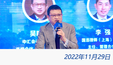 welcome大发系统-追求康健,你我一起生长