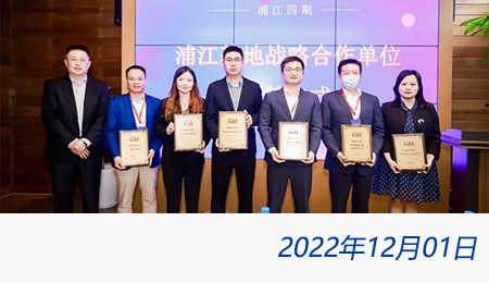 welcome大发系统-追求康健,你我一起生长