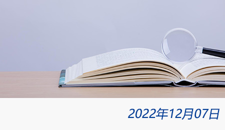 welcome大发系统-追求康健,你我一起生长