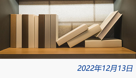 welcome大发系统-追求康健,你我一起生长