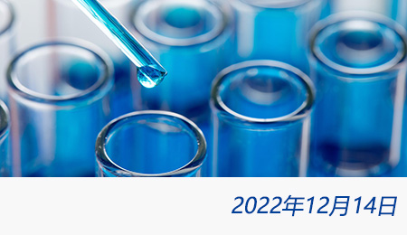 welcome大发系统-追求康健,你我一起生长