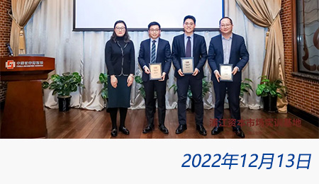 welcome大发系统-追求康健,你我一起生长