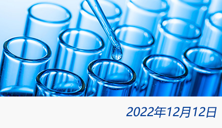 welcome大发系统-追求康健,你我一起生长