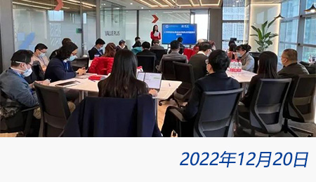 welcome大发系统-追求康健,你我一起生长