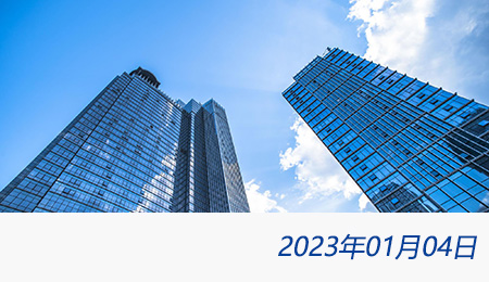 welcome大发系统-追求康健,你我一起生长