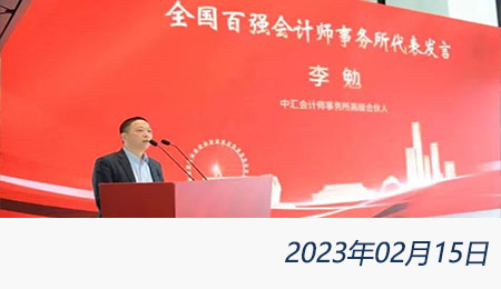 welcome大发系统-追求康健,你我一起生长