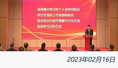 welcome大发系统-追求康健,你我一起生长