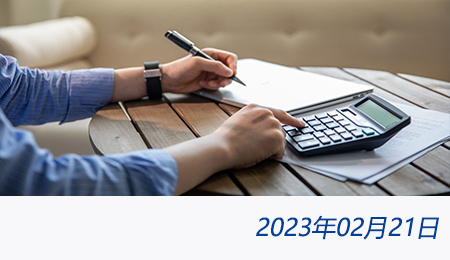 welcome大发系统-追求康健,你我一起生长