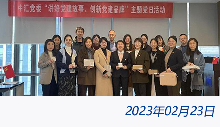 welcome大发系统-追求康健,你我一起生长