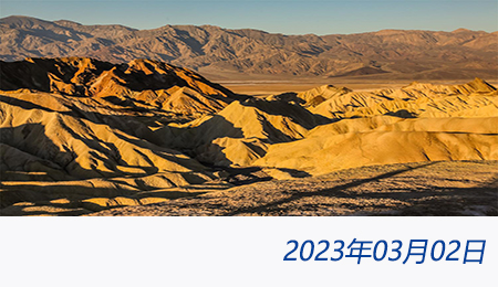 welcome大发系统-追求康健,你我一起生长