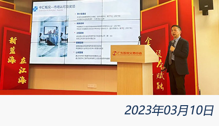 welcome大发系统-追求康健,你我一起生长