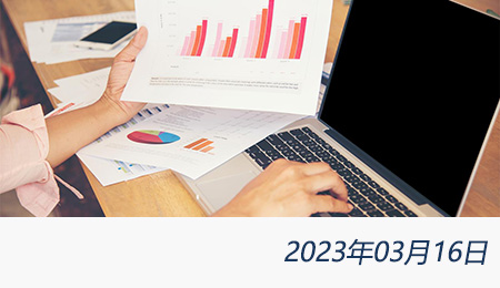 welcome大发系统-追求康健,你我一起生长