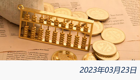 welcome大发系统-追求康健,你我一起生长