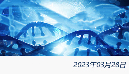 welcome大发系统-追求康健,你我一起生长