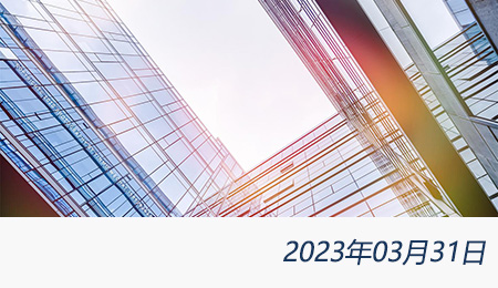 welcome大发系统-追求康健,你我一起生长