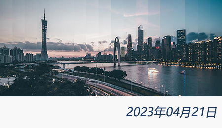 welcome大发系统-追求康健,你我一起生长