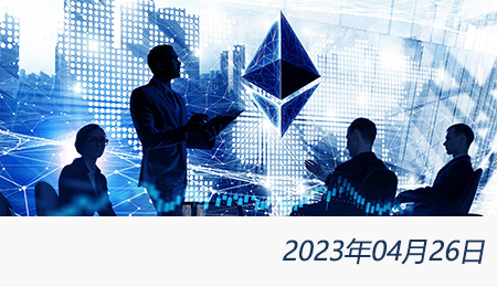 welcome大发系统-追求康健,你我一起生长